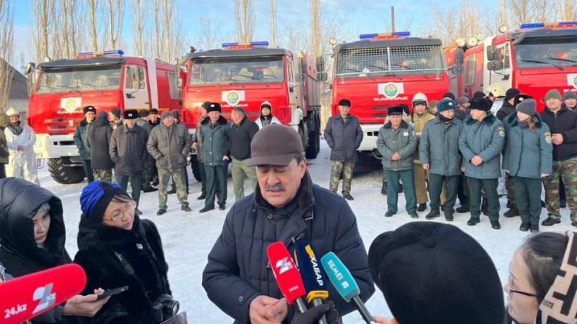  Министерство экологии и природных ресурсов РК 