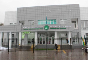 Как будут работать ЦОНы и спецЦОНы в праздничные дни