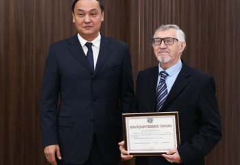 В Жамбылской области наградили ветеранов труда