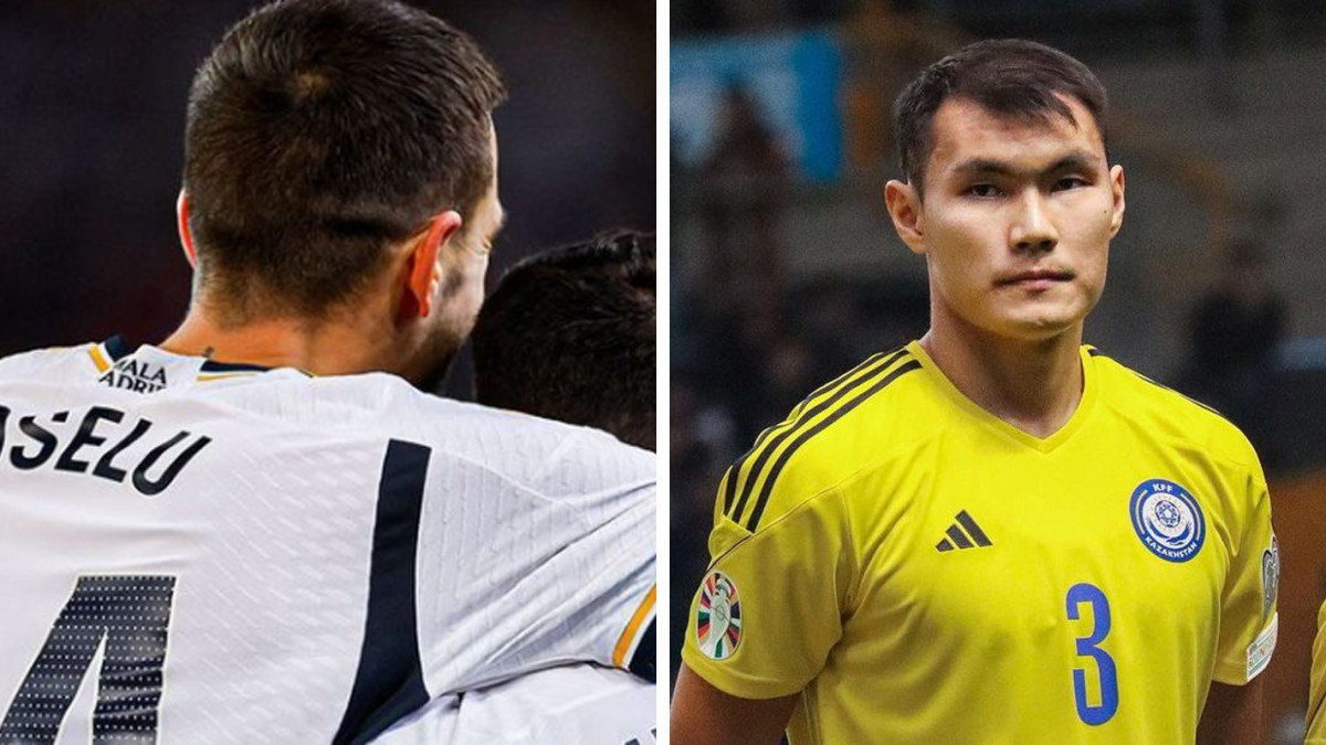  instagram.com/realmadrid / instagram.com/nurik028 