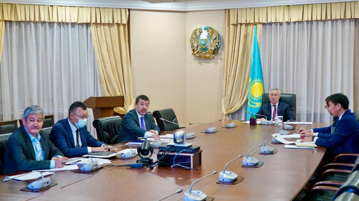  gov.kz 