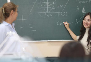 «Жоғары оқу орнының үздік оқытушысы-2023» жеңімпаздары белгілі болды