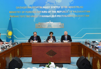 Outcomes of work of MFA in 2023 discussed at meeting of public council under MFA
