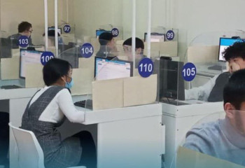 Прием заявлений для участия в январском ЕНТ начался сегодня в Казахстане