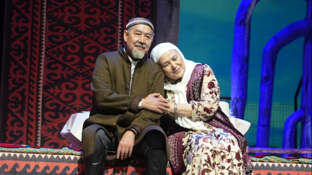  Мәдениет және ақпарат министрлігі 