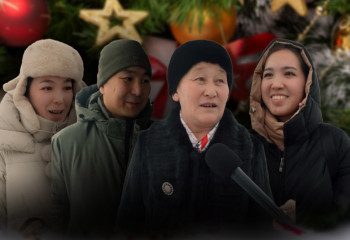 Жаңа жылда жақындарыңызға қандай сыйлық бересіз?