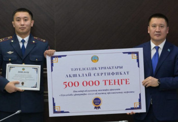 Павлодарлық полицей  “Тәуелсіздік ұрпақтары-2023” сыйлығының номинанты атанды
