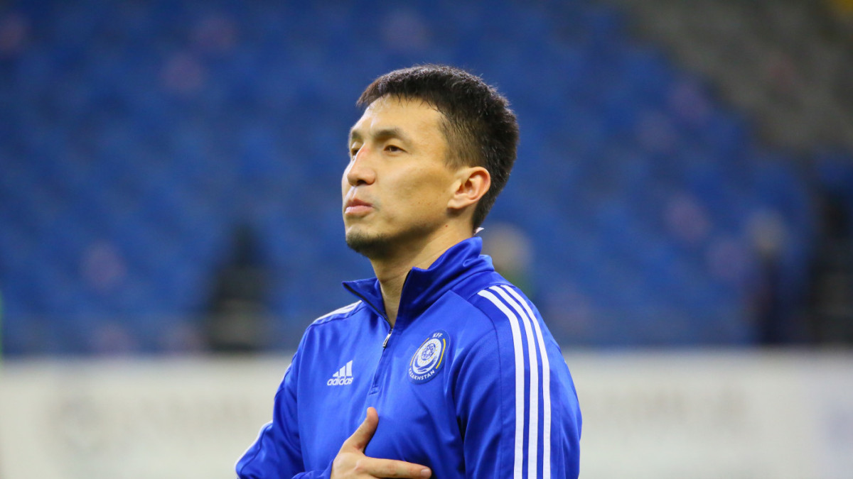  Қазақстан футбол федерациясы 