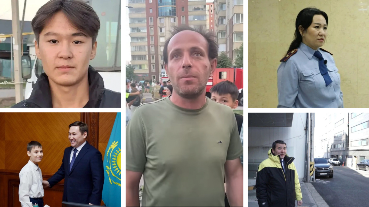  Коллаж El.kz 