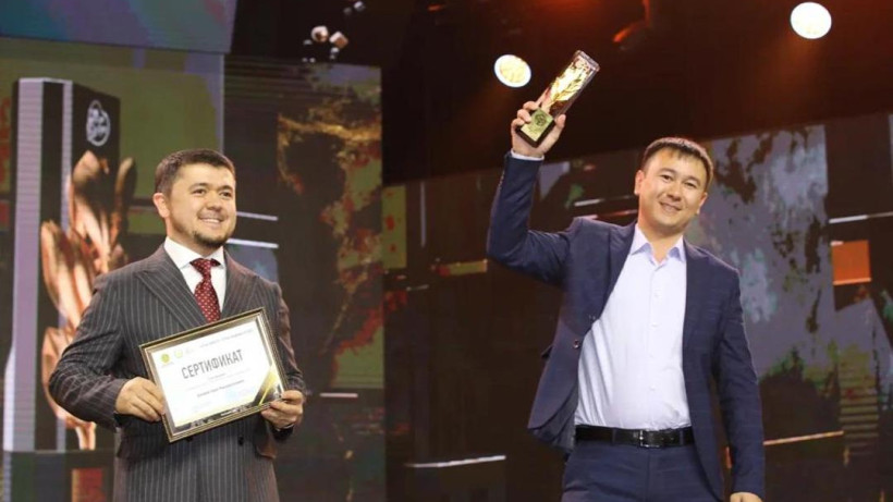  © Минздрав РК 