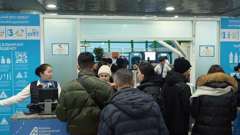  facebook.com/astanainternationalairport 