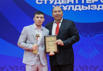 СУНКАР 2023: названы звезды студенческого спорта