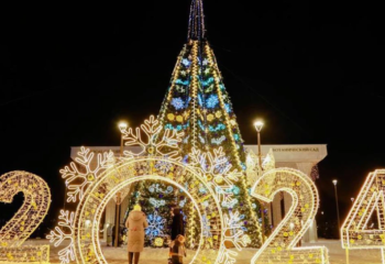 2024 жылы Қазақстан халқын қандай өзгеріс күтіп тұр