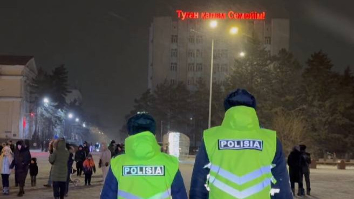  Кадр из видео 