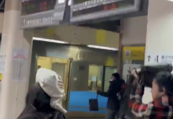 Жапонияда жер сілкінісінен 24 адам қайтыс болды