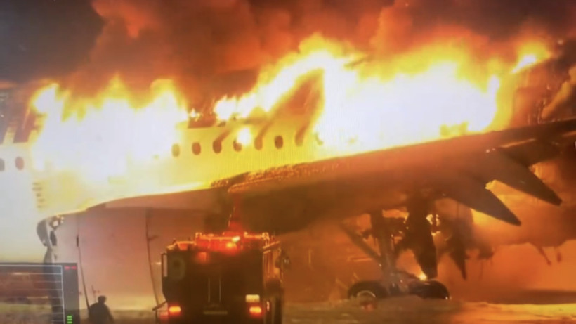  Видеодан алынған кадр 