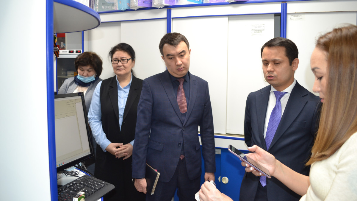  digitaleconomy.kz 