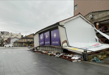 Japan quake death toll rises to 64