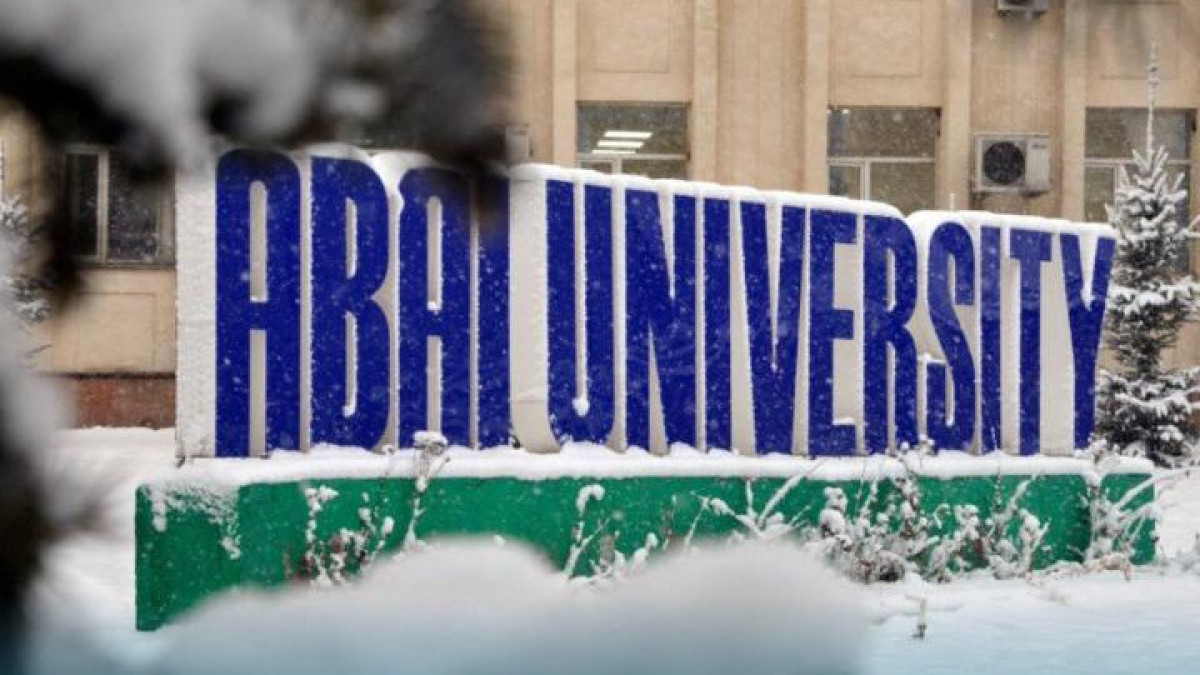 Abai University выиграл грант в 12 университетах Европы
