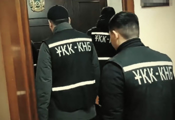 ҰҚК Шекара қызметі бір жылда 7 млрд теңгеден астам шығынның алдын алды
