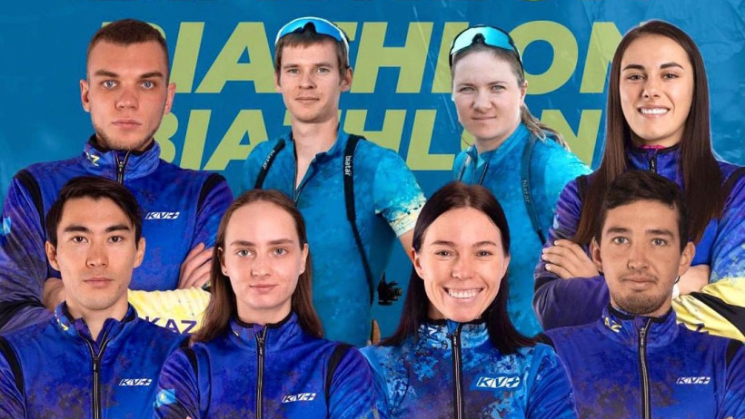  instagram.com/biathlon_kaz 