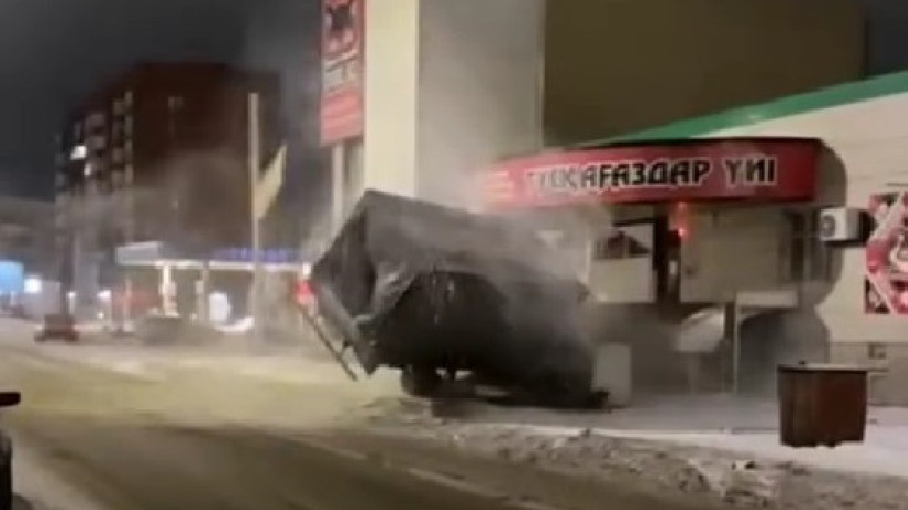  Видеодан кадр 