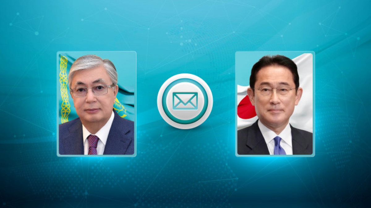 Head of State sent a telegram of condolences  to Prime Minister of Japan