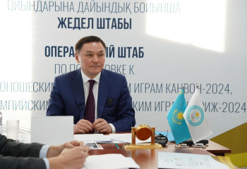 Олимпиада ойындарына жауап беретін республикалық штаб ашылды