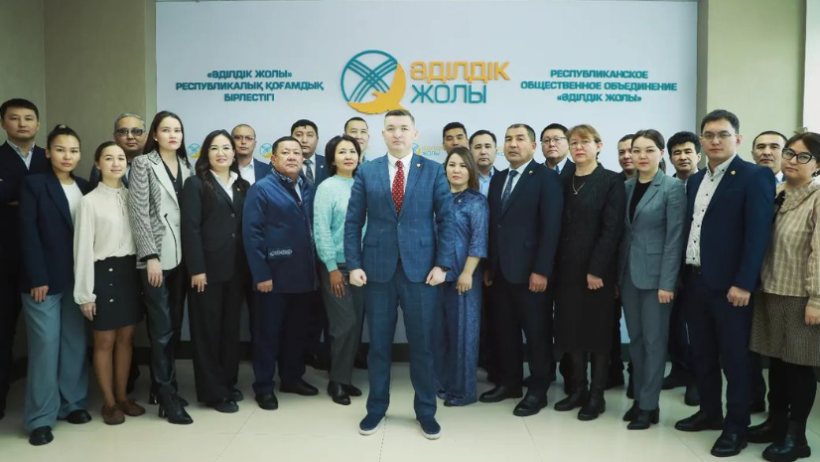  instagram.com/Дидар Смағұлов 