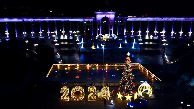  Алматы қалалық әкімдігі 