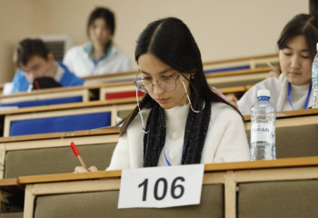 Жалпы білім беретін пәндер бойынша республикалық олимпиаданың үшінші кезеңі басталады