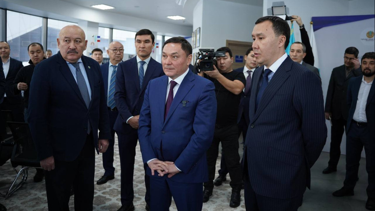  Министерство туризма и спорта РК 