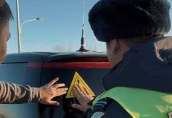 Көлік жүргізушілерінің назарына!