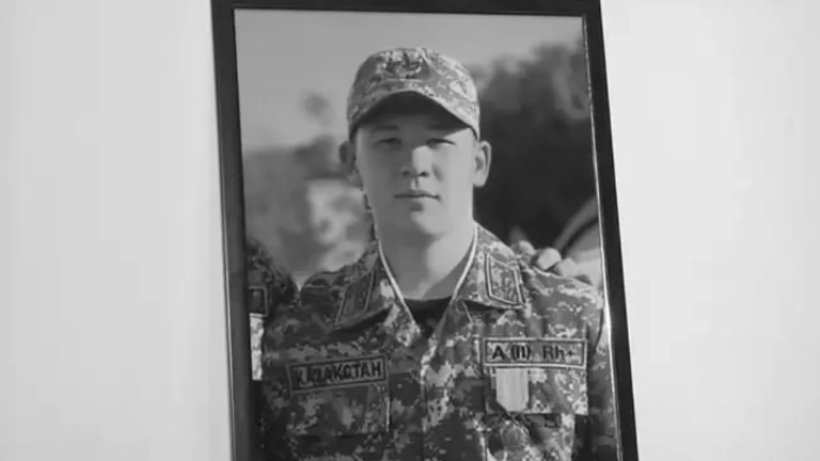  Видеодан кадр 