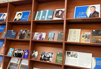 Ұлттық академиялық кітапханада кітап және иллюстрациялық көрме ашылды