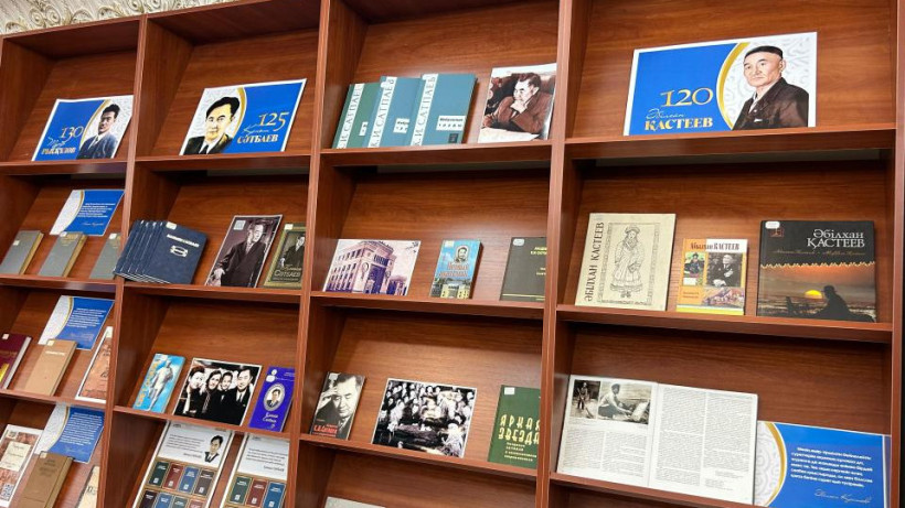  Мәдениет және ақпарат министрлігі 