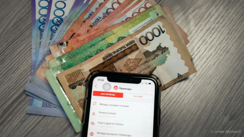  ©El.kz/Арман МҰХАТОВ 