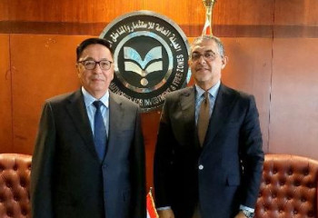 Мысыр Астана халықаралық форумына қатысуға қызығушылық танытты