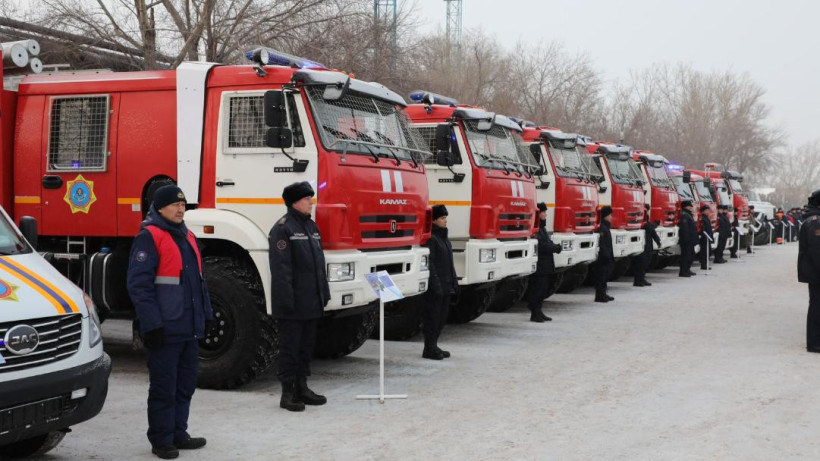  Қарағанды облысының әкімдігі 