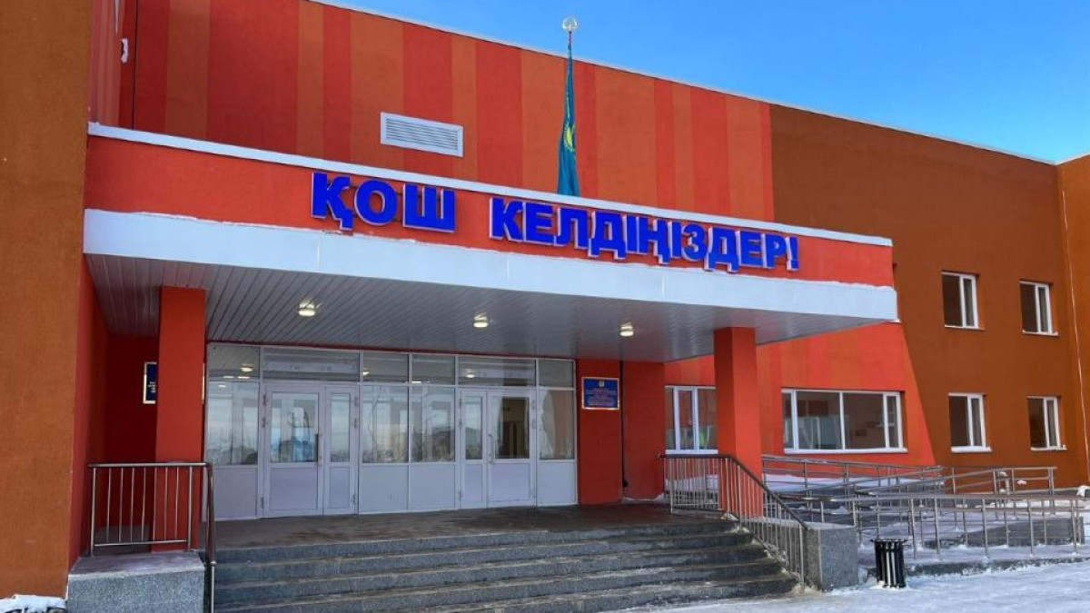 Новую школу открыли в Акмолинской области