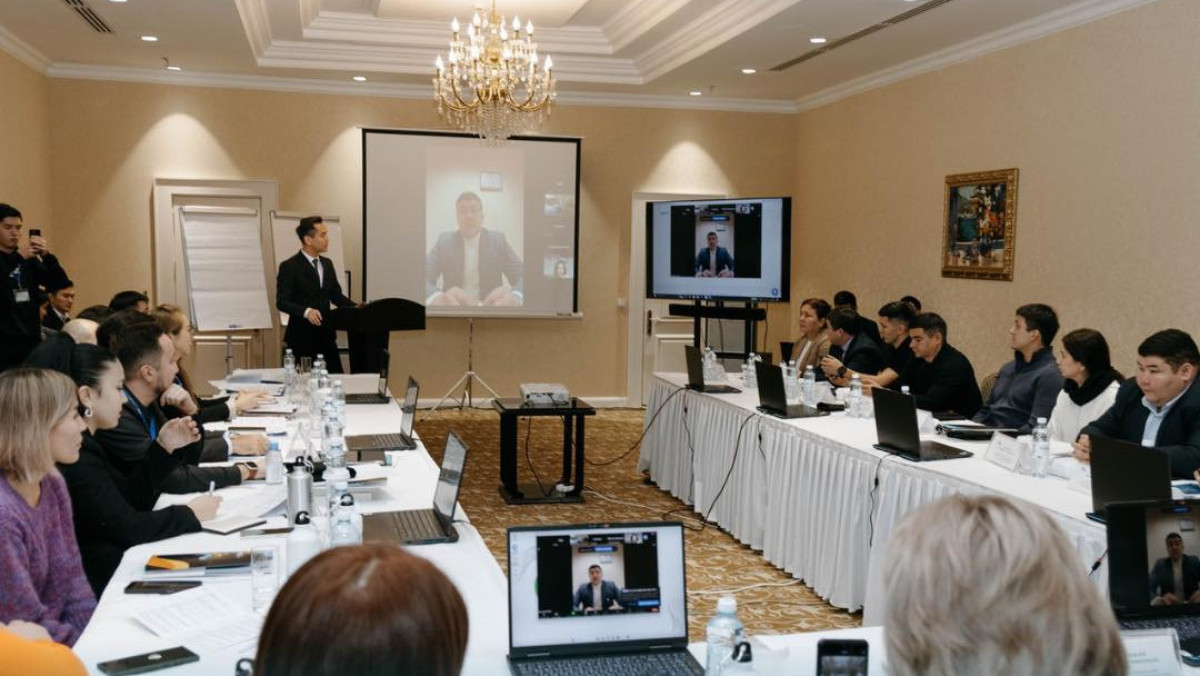  Ғылым және жоғарғы білім министрлігі 