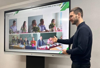 Методы расследования преступлений обсудили сильнейшие юристы Казахстана и России