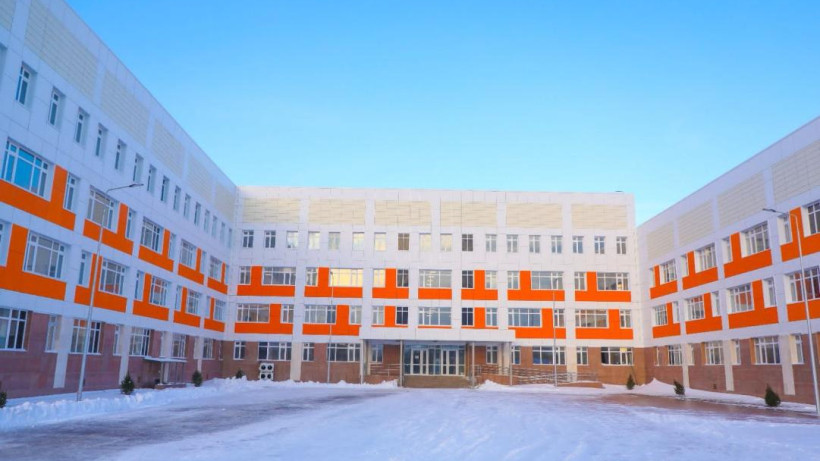  © акимат Астаны 