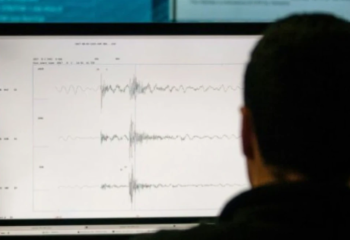 Алматылықтар жер сілкінісін сезінді