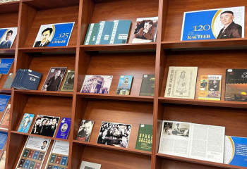 Книжно-иллюстративная выставка открылась в Нацбиблиотеке