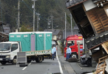 Число жертв землетрясений в Японии достигло 128 человек