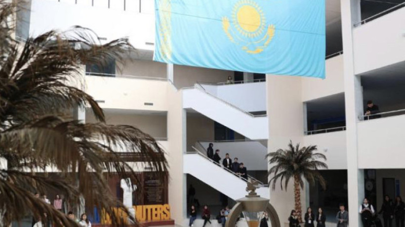  Ғылым және жоғары білім министрлігі 