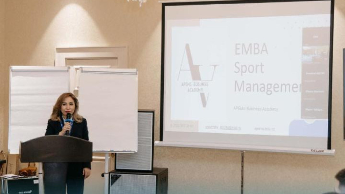 В Казахстане впервые запущена программа MBA и ЕМВА по направлению спортивный менеджмент