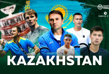 Дэвис кубогы: Қазақстанның Аргентинаға қарсы ойнайтын құрамы анықталды