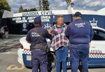 19-летний парень отрезал голову сестре за то что она мешала ему играть на компьютере